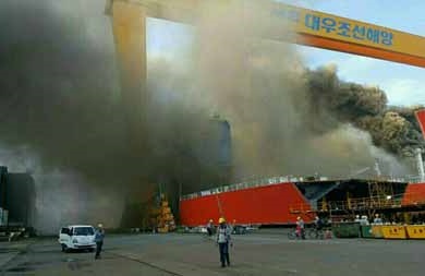 Another fire at Daewoo shipyard kills one, injures seven