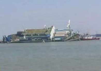 Ropax ship sinks in Indonesia