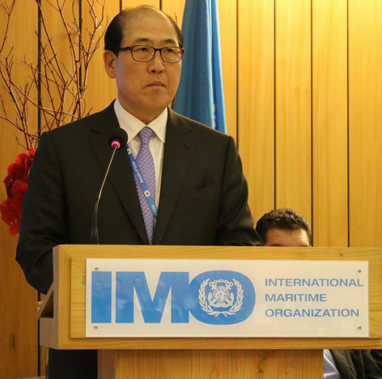 IMO website hit by cyber attack
