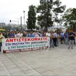 Greek dockworkers plan continuous strike over privatization