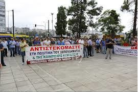 Greek dockworkers plan continuous strike over privatization