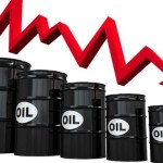 Oil prices drop further