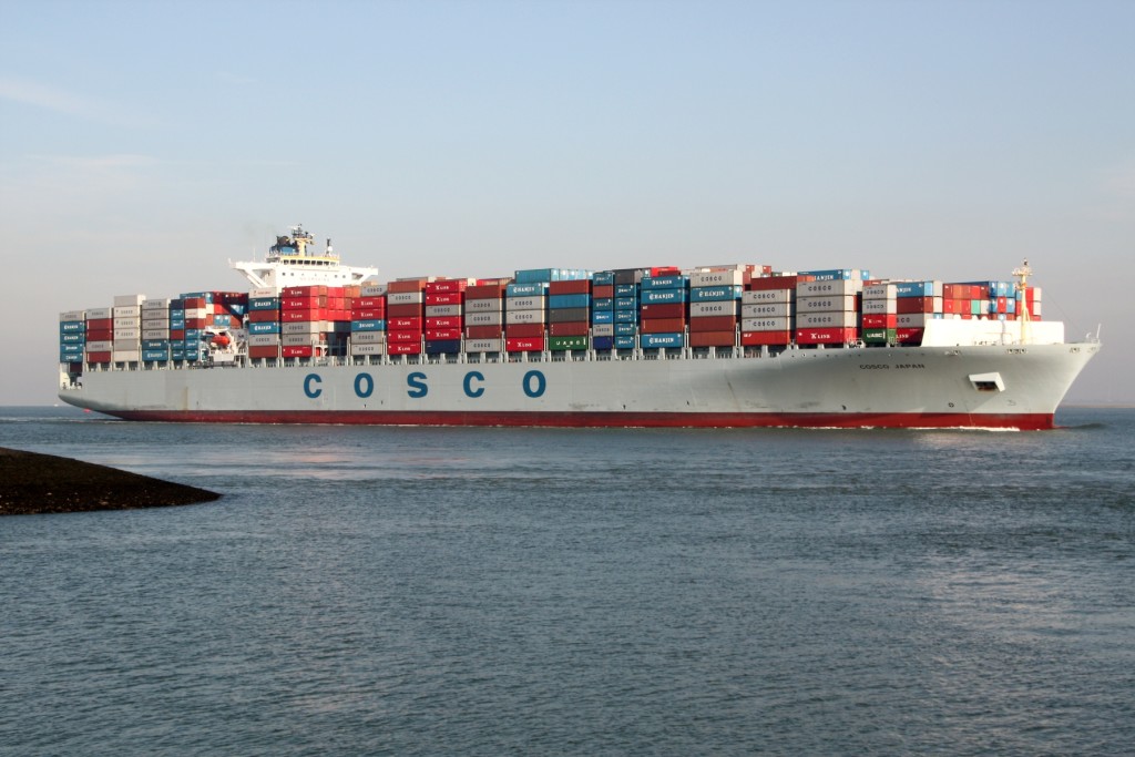 Cosco shipping