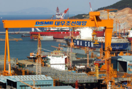 Daewoo shipbuilding marine engineering