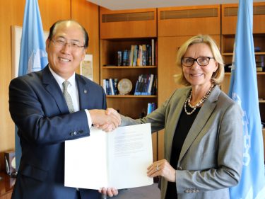 IMO Secretary-General, Kitack Lim receives Finland's instrument of ratification of the Ballast Water Management Convention from the country's Ambassador Extraordinary and Plenipotentiary, Permanent Representative to IMO, Päivi Luostarinen on Thursday. 