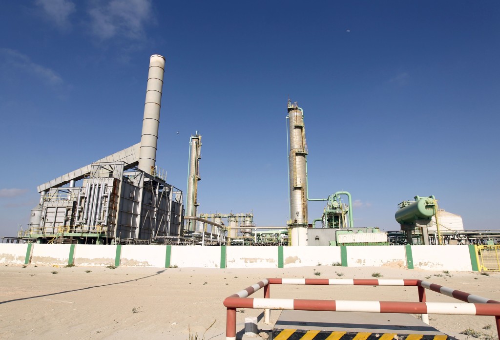 libya's state oil company