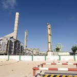 libya's state oil company