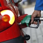 Fuel - Petrol