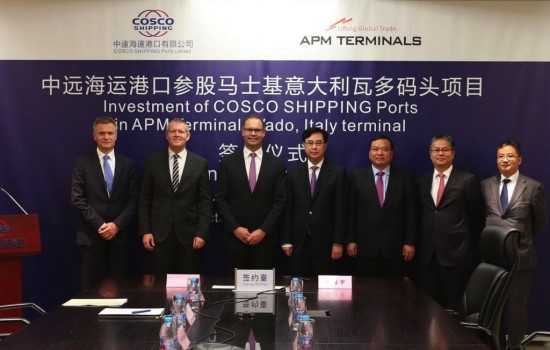 apm terminals