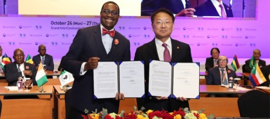 Korea approves $18m grant to AfDB