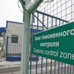 russia customs