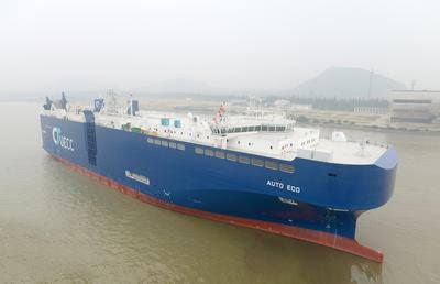 China’s LNG-powered car carrier  