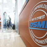 Korea fines DSME $13.8m for unfair treatment of subcontractors