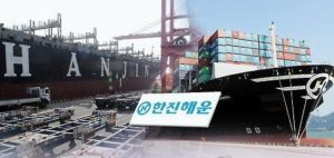 korea-line-hanjin-shipping-co