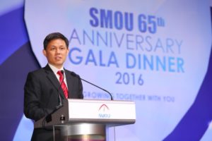 singapore-maritime-officers-union-smou