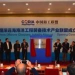 7 'white list' Chinese rigbuilders form new alliance
