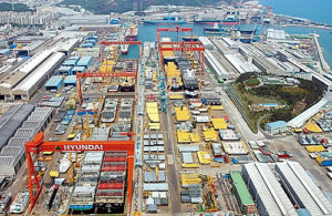 Korean shipbuilders to adopt information technology for competitiveness