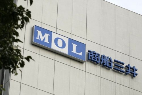 MOL returns to the black, forecasts better year ahead