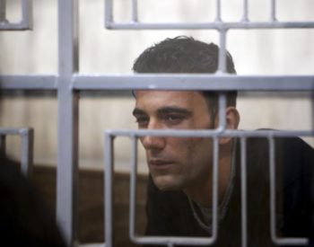 Mohammed Ali Malek is seen at Catania's tribunal