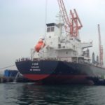 burnt bulk carrier V Due