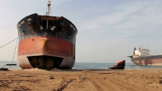 Beaching: Greek, German ship owners worst culprits – Shipping Platform 