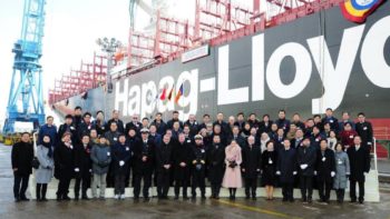 Hapag-Lloyd names second 10,500 TEU ship