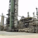 Ghana’s only oil refinery shut after explosion