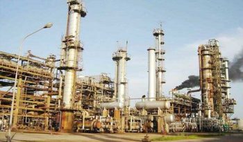 Kaduna refinery