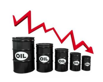 Oil price