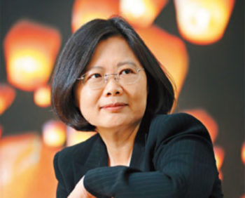  President of Taiwan, Tsai Ing-wen