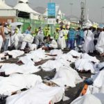 The International Federation of Red Cross and Red Crescent Societies (IFRC) said on Tuesday that 74 bodies of migrants have washed up on the Libyan coast.