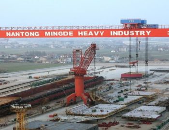  A Singapore buyer has won an auction for a ship belonging to bankrupt Nantong Mingde Heavy Industry with an offer of 96 million yuan ($14 million), setting an online auction record for ships in China.  The ship "Mengde 152" was originally built for a Canadian buyer for use in the Great Lakes.   The boat was completed but Nantong Mingde failed to deliver on time and declared bankruptcy, so the Shanghai Maritime Court organized the auction on Alibaba's Taobao.com as part of the company's asset settlement.  The court took measures to facilitate the participation of foreign bidders, including money transfers and qualification registration.  Established in 2004, Nantong Mindge built chemical tankers as well as a range of other vessels. It had been running at a loss due to the slowdown of the global shipping industry. 