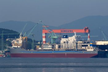 SHI completes world's largest container ship