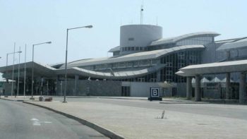 Abuja airport