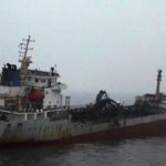 tanker Xing Long Zhou 569
