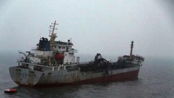 tanker Xing Long Zhou 569 