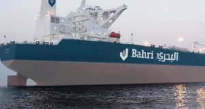 Bahri ships to fly Saudi Arabia’s flag