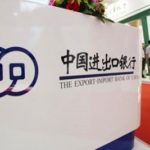 China EximBank