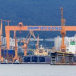 DSME