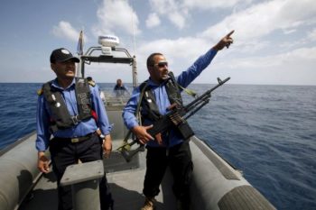 Libya coastguard 
