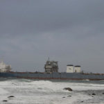 Tide-Carrier