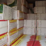 Customs seizes N15m Tramadol in Kaduna