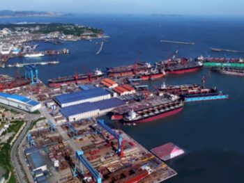 COSCO Shipping to sell stake in shipyard assets