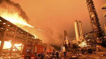 Blast at China petrochemical plant kills 8, injures 9
