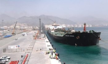 Iran offers alternative port of call for Qatari vessels 