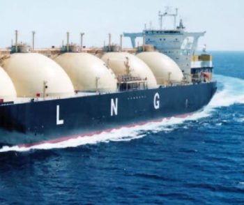  Equatorial Guinea seeks new LNG sale deals