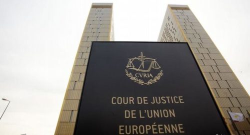 EU court to rule on Brexit Dec 10