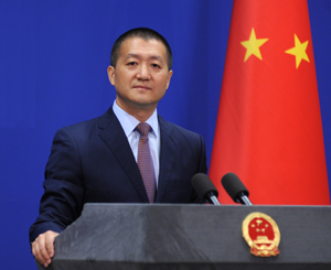 Foreign Ministry spokesman Lu Kang