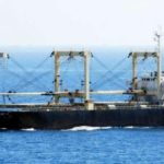 Panama-flagged cargo ship Yas