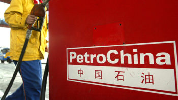 PetroChina-Pump